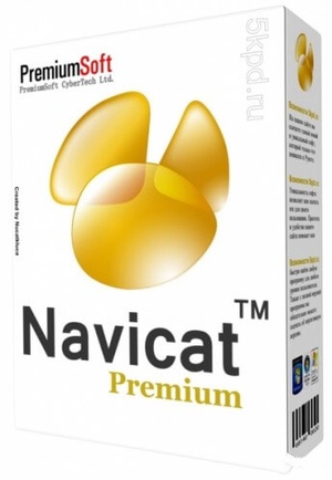 Navicat Premium 15.0.18 + Crack [Neverb]