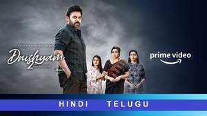 Drushyam 2 (2022) 720p UnCut WEBRip x264 AAC [ Hin,Tel ] ESub