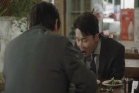 One Spring Night S01E01 WEB x264-WEBTUBE [eztv]