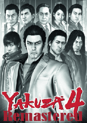 Yakuza 4 Remastered (MULTi4) - [DODI Repack]