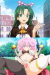 Rance 01: Hikari wo Motomete The Animation [Engsub-BD1080p] / ランス01 光をもとめて THE ANIMATION