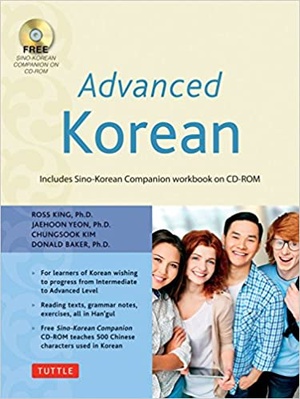 [ FreeCourseWeb ] Advanced Korean - Includes Sino-Korean Companion Workbook on CD-ROM