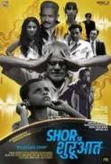 Shor Se Shuruaat 2016 WebRip Hindi 720p x264 AAC 5.1 ESub - mkvCinemas [Telly]
