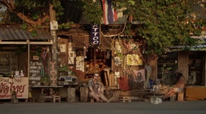 Bardo Blues (2017) [WEBRip] [1080p] [YTS] [YIFY]