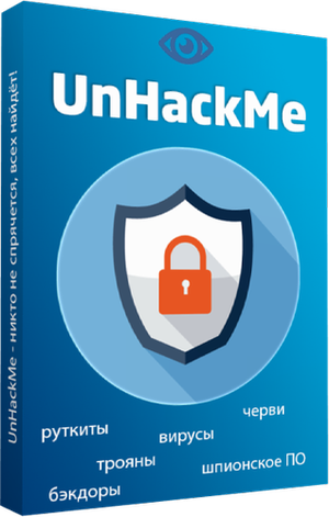 UnHackMe 11.85b Build 985 Multilingual + Activator [FTUApps]
