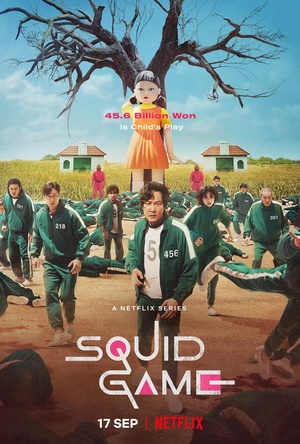Squid Game Season 1 S01 1080p WebRip Multi AV1 Opus [AV1D]