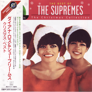 The Supremes - The Best Of 20th Century Masters - The Christmas Collection (2003) (320) [DJ]