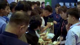 Four Corners S60E16 Bureau 39-Kims Cash Machine 720p HDTV x264-CBFM [eztv]