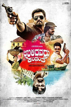 Balwaan Badshah 2019 (Ulidavaru Kandanthe) HDRip Hindi Dubbed 720p 950MB