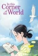 In This Corner of the World 2016 BluRay 720p 900MB Ganool
