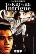 To Kill with Intrigue (1977) [BluRay] [1080p] [YTS] [YIFY]