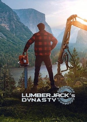 Lumberjack's Dynasty (v1.00.20210225 + MULTi13) (From 4.2 GB) - [DODI Repack]