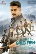 Operation Gold Fish (2019) Telugu  HDRip 720p x264 AAC 1.3GB  ESub[MB]