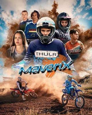 Maverix-S01E01-10.2022.DLMux.1080p.E-AC3-AC3.ITA.ENG.SUBS
