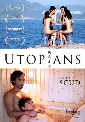 (18+) Utopians (2015) WEB-Dl HD 720P [750MB]