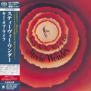 Stevie Wonder - Songs In The Key Of Life UHD (2010 - Funk Soul R&B) [Flac 24-88 SACD RIP]