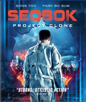 Seobok.Project.Clone.2021.HDRip.XviD.AC3-EVO