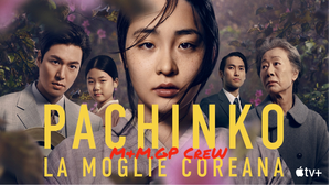 Pachinko.S01E06.Capitolo.Sei.iTALiAN.MULTi.1080p.ATVP.WEB-DL.DDP5.1.Atmos.H.264-MeM.GP.mkv