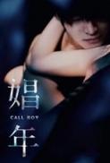 Call Boy (2018) BluRay 720p 900MB Ganool