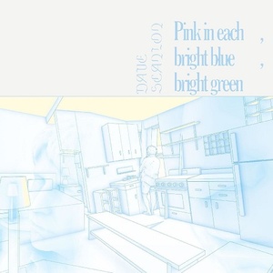 [indie-folk] (2021) Dave Scanlon - Pink in each, bright blue, bright green [FLAC] [DarkAngie]