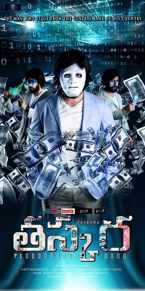 Hatya (Taskara) (2019) 720p HDRip x264 AAC Hindi Dubbed -UnknownStAr [Telly]