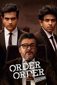 Order Order Out of Order 2019 Gujarati 1080p HDRip 1.9Gb CineVood