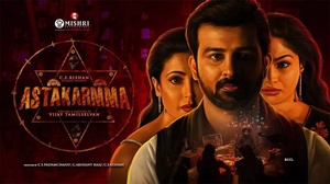 Tantrakarma (2022) Hindi 720p WEBRip x264 AAC ESub