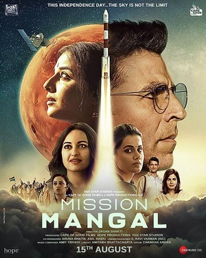Mission Mangal (2019) 576p Pre DvD Rip - x264 - AC 3 5.1 (UpmiX) - DUSIcTv Exclusive
