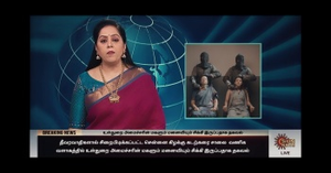 Beast aka Raw 2022 Hindi 720p WEB-DL AAC x264-DesiThor