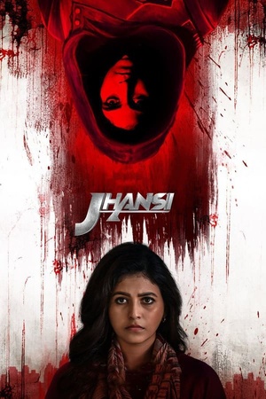Jhansi.S01.1080p.10Bit.HEVC.WEBRip.Hindi-Multi.AAC.x265-themoviesboss