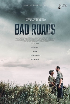 Bad.Roads.[Plokhiye.Dorogi].2020.1080p.WEBRip.x264.AAC.HORiZON-ArtSubs