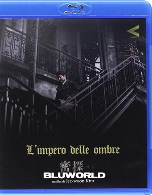 L'Impero Delle Ombre - The Age Of Shadows 2016 iTALiAN BRRip XviD BLUWORLD