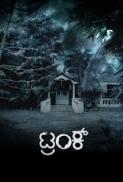 Trunk (2018) 720p UNCUT HDRip x264 [Dual Audio] [Hindi DD 2.0 - Kannada 2.0] Exclusive By -=!Dr.STAR!=-