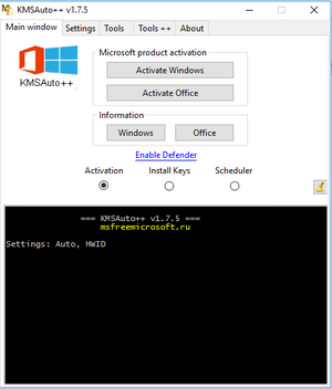 KMSAuto++ v1.7.5 Final