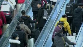 Panorama 2020 07 27 Chinas Coronavirus Cover-Up XviD-AFG [eztv]