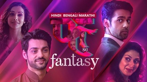 Fuh Se Fantasy (2019) 1080p WEBDL x264 AAC [ Hin,Ben,Mar ] ESub