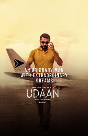 Udaan.AKA.Soorarai.Pottru.2020.1080p.AMZN.WEBRip.[Org.DDP5.1-Hindi+DDP5.1-Tamil].ESub.HEVC~The.PunisheR.mkv