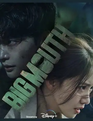 Big.Mouth.S01E01-08.1080p.WEBDL.AAC2.0.ITA.ENG.KOR.G66