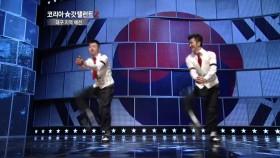 Planets Got Talent S01E04 WEB x264-KOMPOST [eztv]