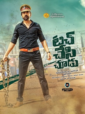 Power Unlimited 2 (2018) Dual Audio 720p HDRip x264 [Hindi Cam + Telugu] BabaHD