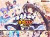 ADV NEKOPARA Vol 1 JP EN CH ネコぱら vol 1 ソレイユ開店しました