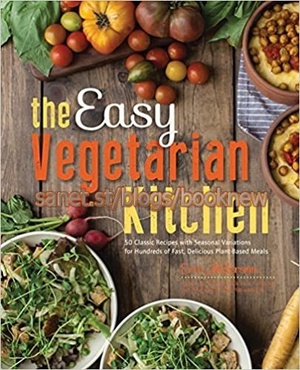 [ CourseWikia ] The Easy Vegetarian Kitchen
