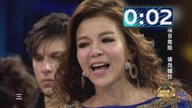 Totally Bonkers Guinness World Records 2019 04 09 Part 2 WEB x264-TesTeZ [eztv]