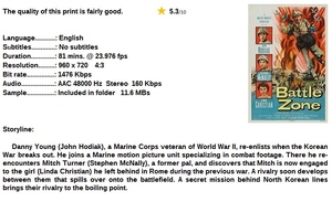 Battle Zone (War Drama 1952) John Hodiak 720p