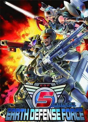 Earth Defense Force 5 (+ 20 DLCs + Multiplayer, MULTi4) [FitGirl Repack, Selective Download - from 5.7 GB]