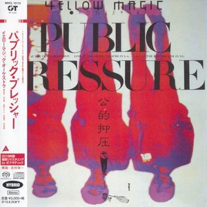 Yellow Magic Orchestra - Public Pressure (1980) (2019 Remaster) (320) [DJ]