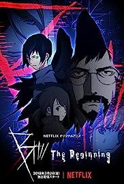 B The Beginning S01 Complete 720p WEB-HD x264 ESubs [3GB] [Full]