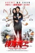 Agent Mr Chan 2018 DVDRip XviD AC3 SHADOW TGx