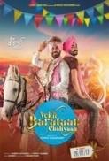Vekh Baraatan Challiyan 2017 720p WebHD Rip Punjabi x264 AC3 Mafiaking M2Tv