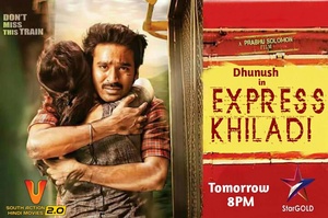 Express Khiladi (Thodari) - Hindi Dubbed - 720p - HDRip [x264 - AC3(2Ch)] - 1.30GB